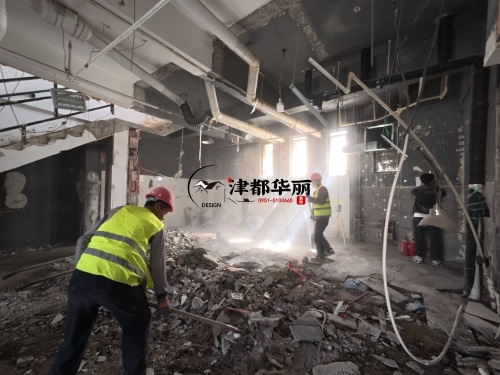 銀川設(shè)計(jì)裝修公司|銀川醫(yī)美會(huì)所設(shè)計(jì)裝修項(xiàng)目前期施工拆除